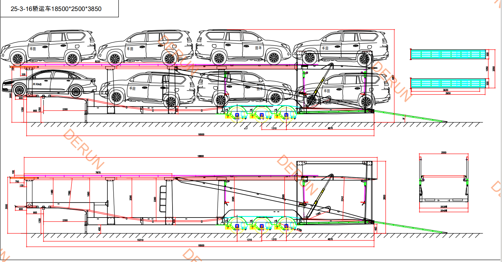 車のキャリアセミトレーラーの描画